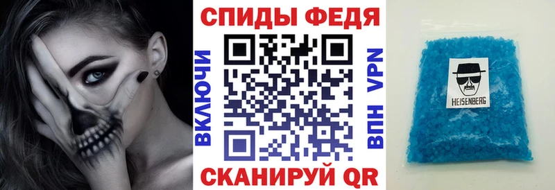 Амфетамин Premium  Юрьевец 
