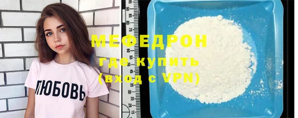 2c-b Богданович