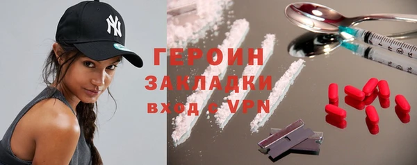 2c-b Богданович
