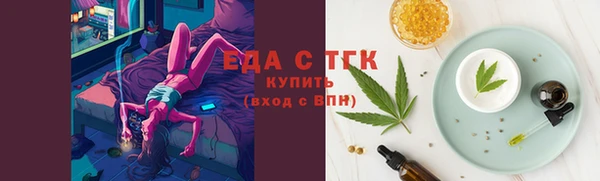 метадон Богородицк