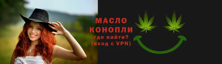 ALPHA-PVP Беломорск