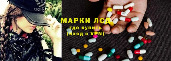 метадон Богородицк