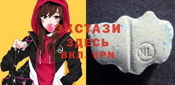 2c-b Богданович