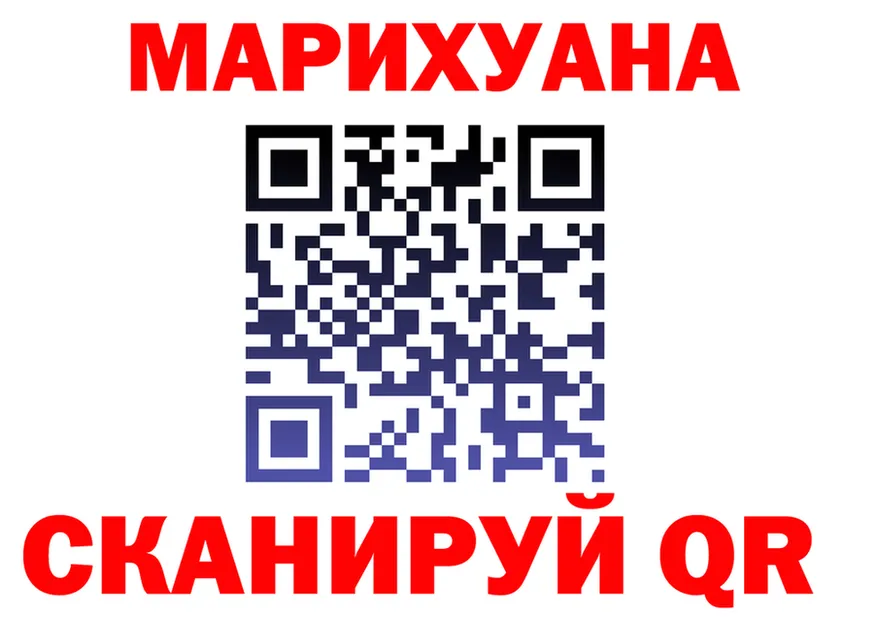 A-PVP СК КРИС маркетплейс shop гидра Юрьевец