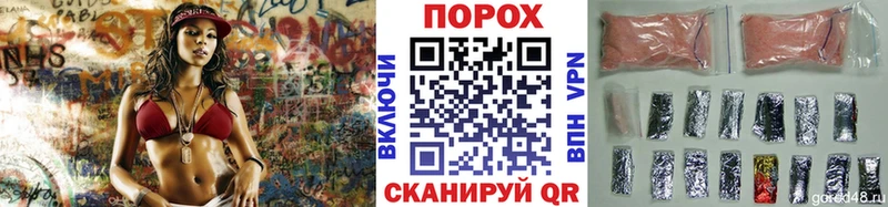 blacksprut как войти  Юрьевец  Первитин витя 