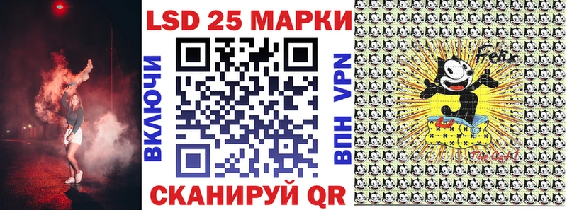 Марки N-bome 1,8мг  маркетплейс как зайти  Юрьевец  blacksprut ссылка 