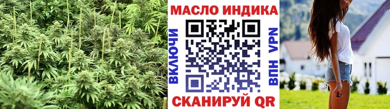 Дистиллят ТГК жижа  Юрьевец 