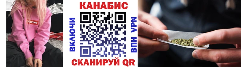 Каннабис планчик  Юрьевец 